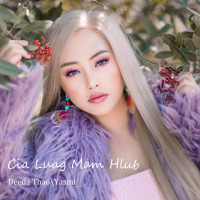 Cia Luag Mam Hlub (Single)