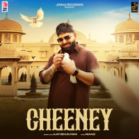 Cheeney (Single)
