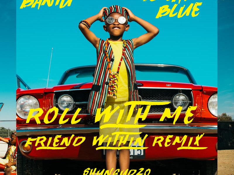 Roll With Me (Friend Within Remix) (Single)