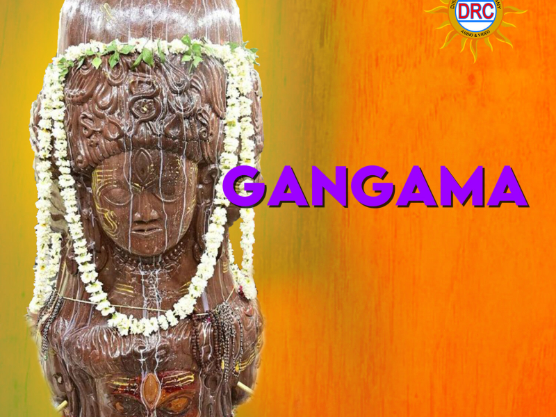Gangama (Single)