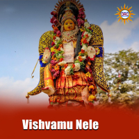 Vishvamu Nele (Single)
