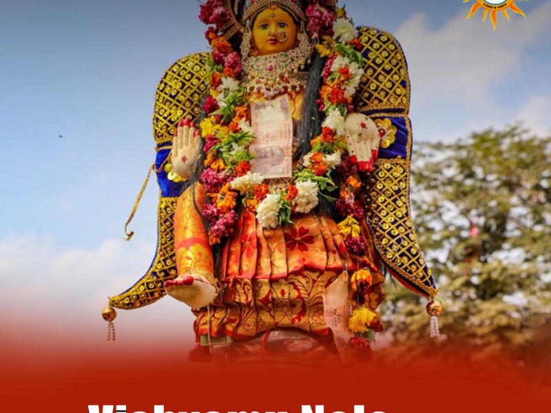 Vishvamu Nele (Single)