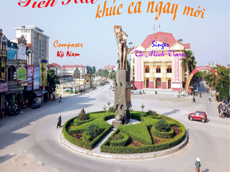 Tiền Hải khúc ca ngày mới (Single)