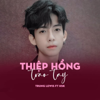 Thiệp Hồng Trao Tay (Single)