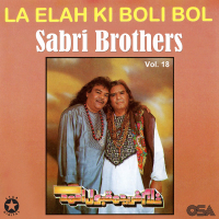 La Elah Ki Boli Bol, Vol. 18