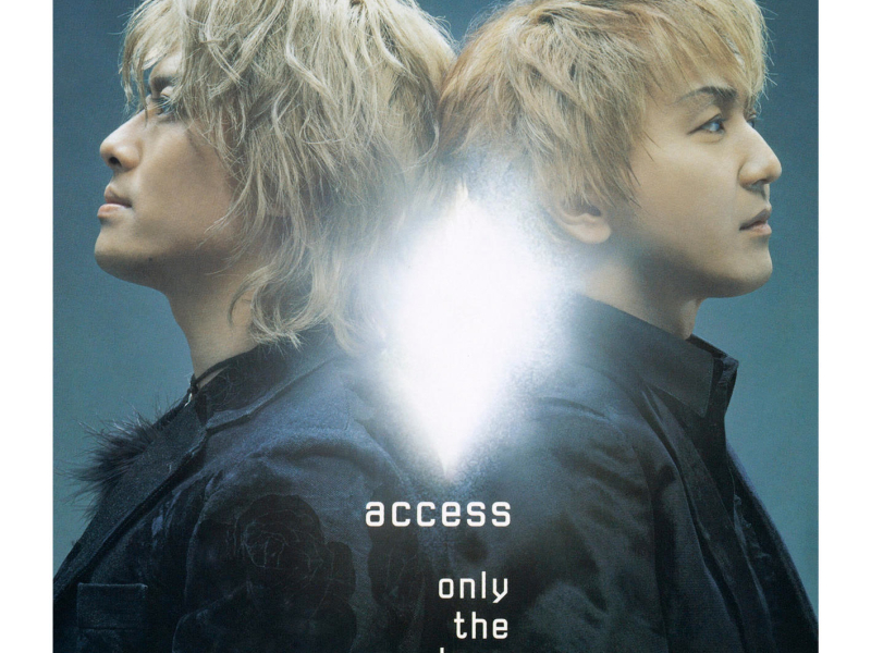 Only the love survive (EP)