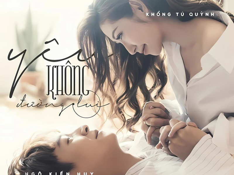 Yêu Không Đường Lui (Single)