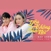 Yêu Không Cần Nói (OST Kẻ Trộm Chó Official) (Single)