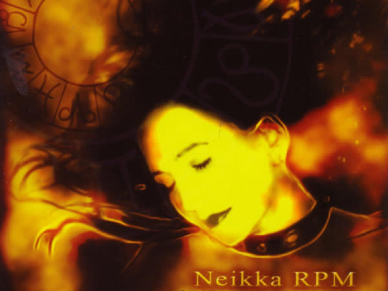 The Gemini Prophecies