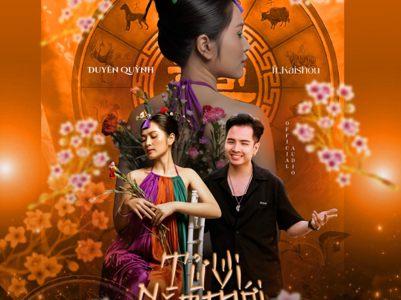 Tử Vi Năm Mới (Single)