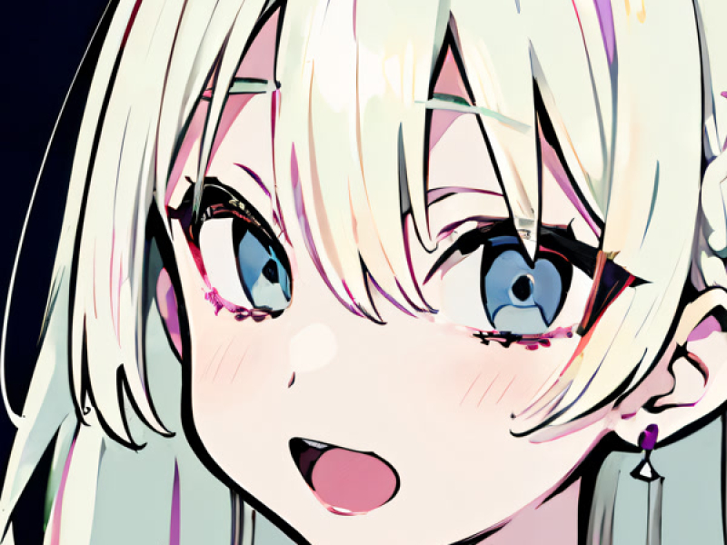 あなたに夢はありますか？ (Single)