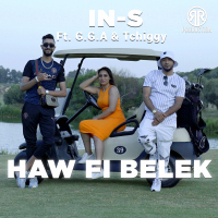 Haw Fi Belek (Single)