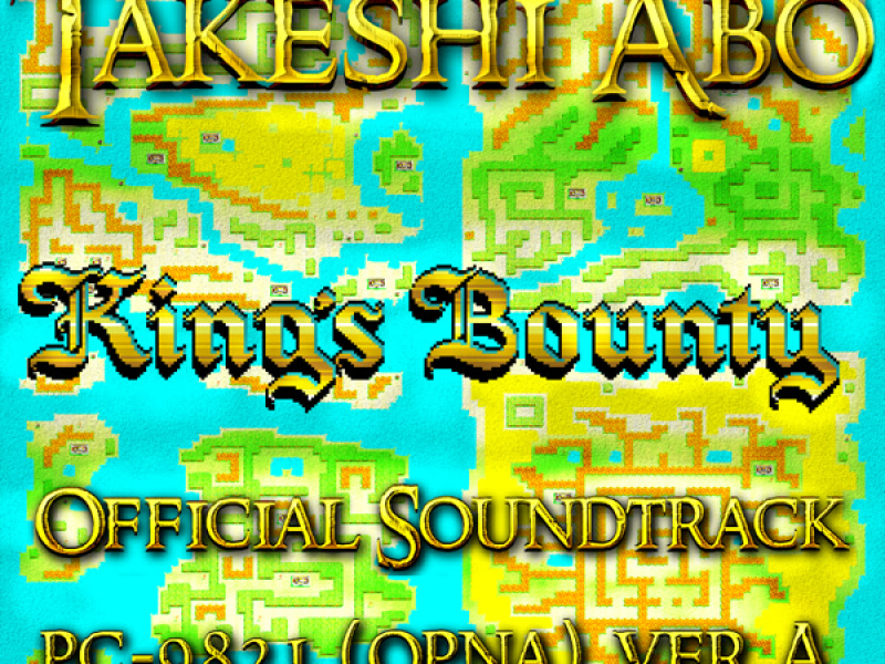 King’s Bounty: Stolen Order: PC-9821 OPNA version A (Official Game Soundtrack)