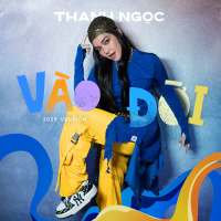 Vào Đời (2023 Version) (Single)