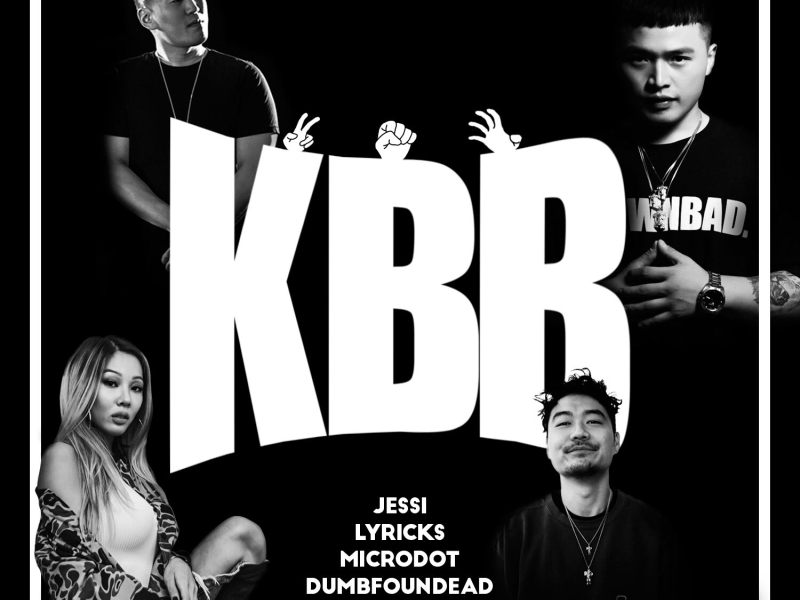 K.B.B (Single)