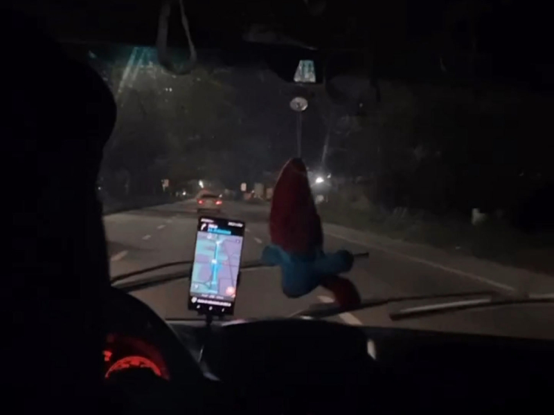 Hell en ( Brazilian Bass ) (Single)