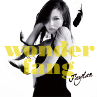 wonder fang (EP)