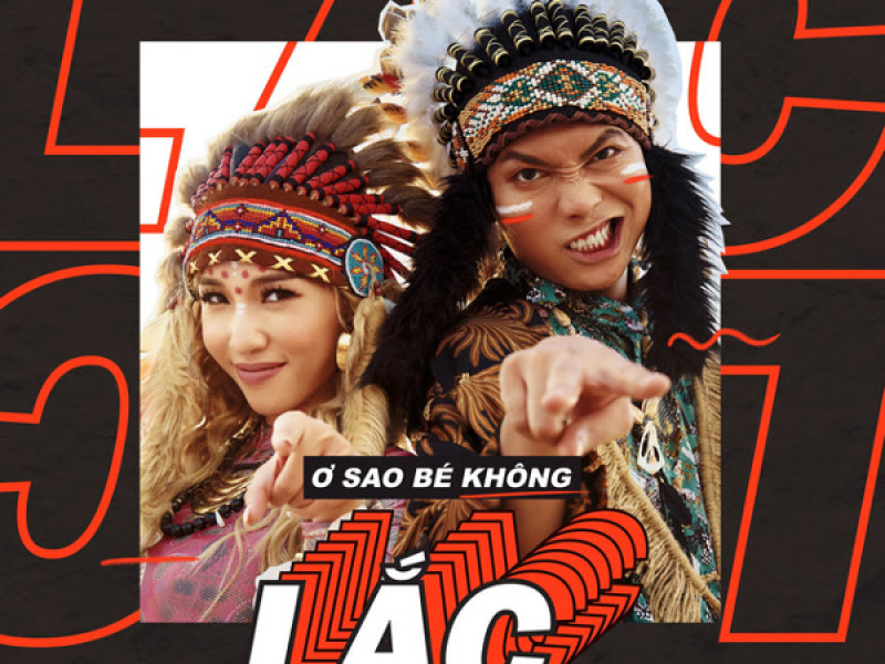 Ơ Sao Bé Không Lắc (Single)