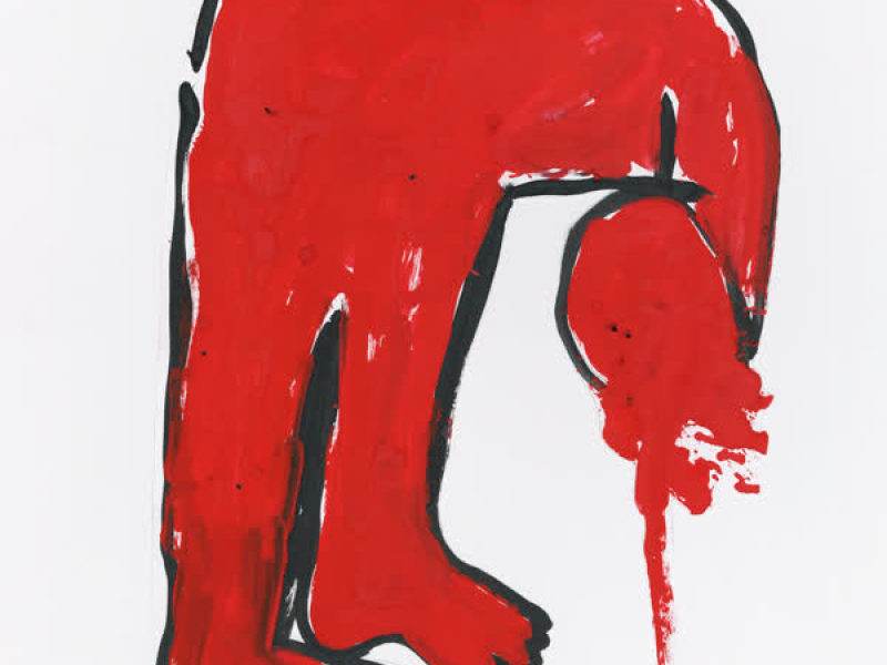 клуб самоубийц (Single)