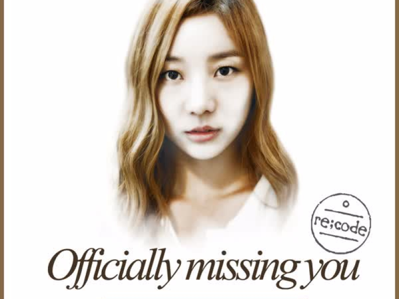 re;code Episode I (Single)