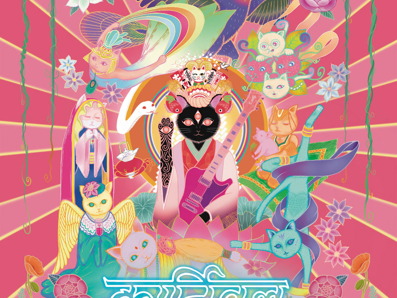 a grand triumphant return (Single)