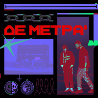 De Metra (Single)