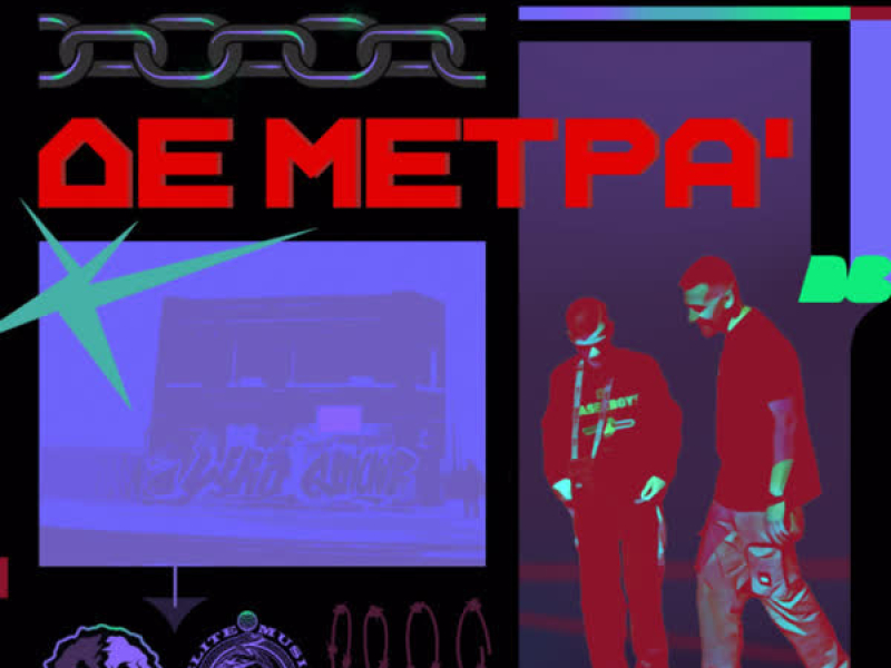 De Metra (Single)
