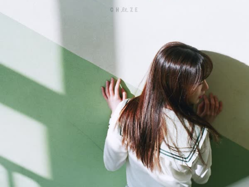 Love you (bye) (Single)