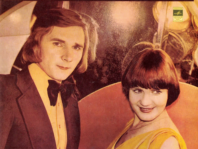 Dzied Nora Bumbiere un Viktors Lapčenoks