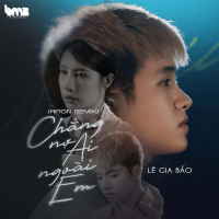 Chẳng Nợ Ai Ngoài Em (Hiron Remix) (Single)