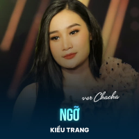Ngỡ (Disco) (Single)