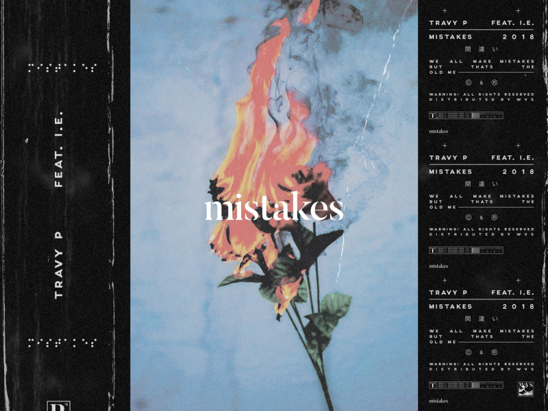 Mistakes (EP)