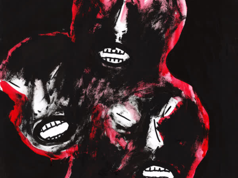 все мои друзья ублюдки (Single)