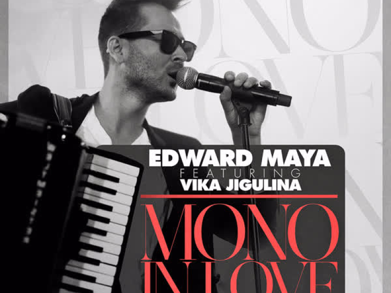 Mono in Love (EP)