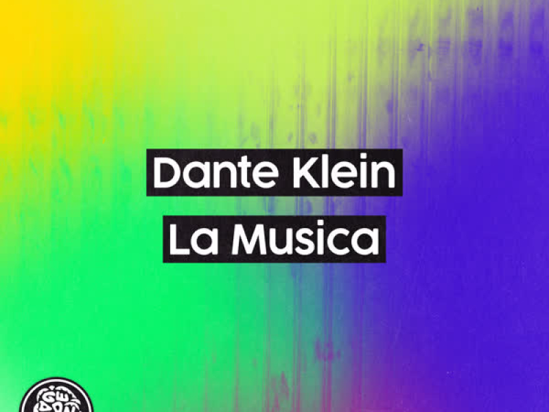 La Musica (Extended Mix) (Single)