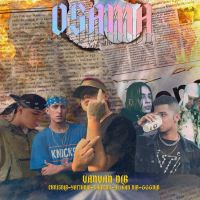 Osama (Single)