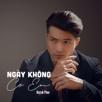 Ngày Không Có Em (EP)
