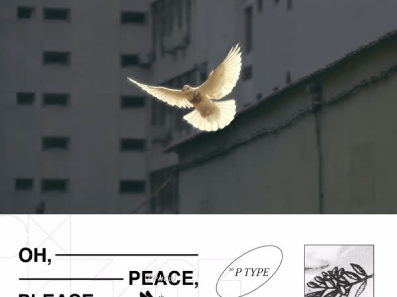 Oh, peace, please (Single)