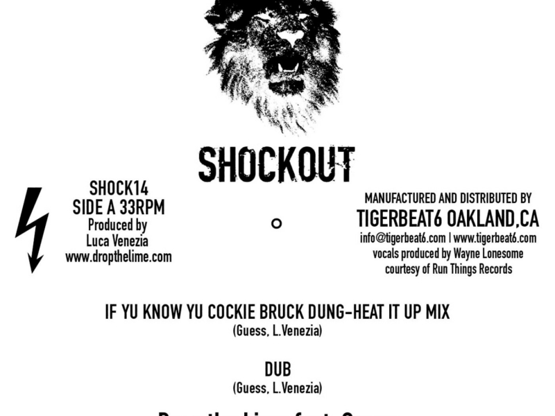 If Yu Know Yu Cockie Bruck Dung