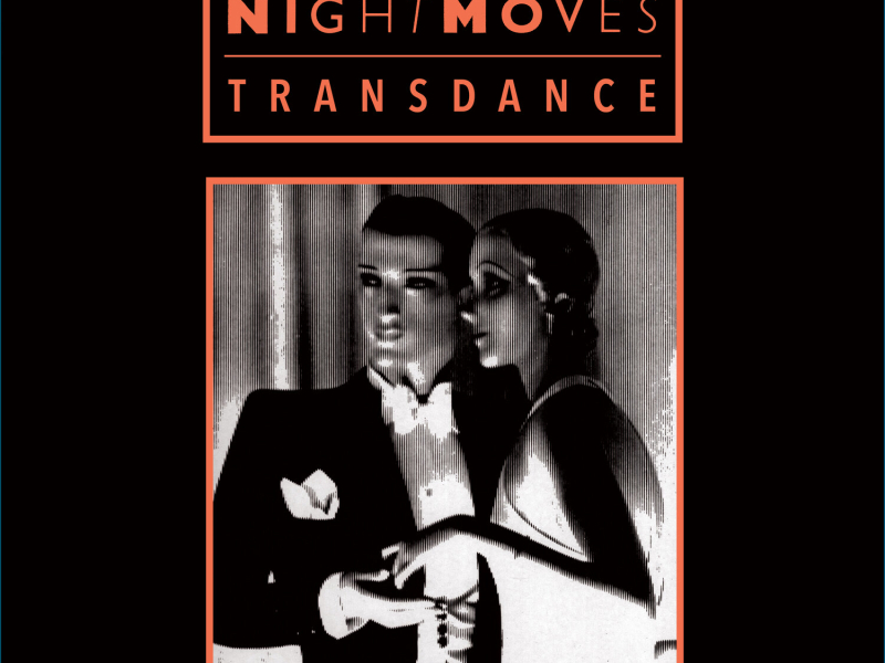 Transdance (Remix) (EP)