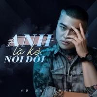 Anh Là Kẻ Nói Dối (Beat) (Single)
