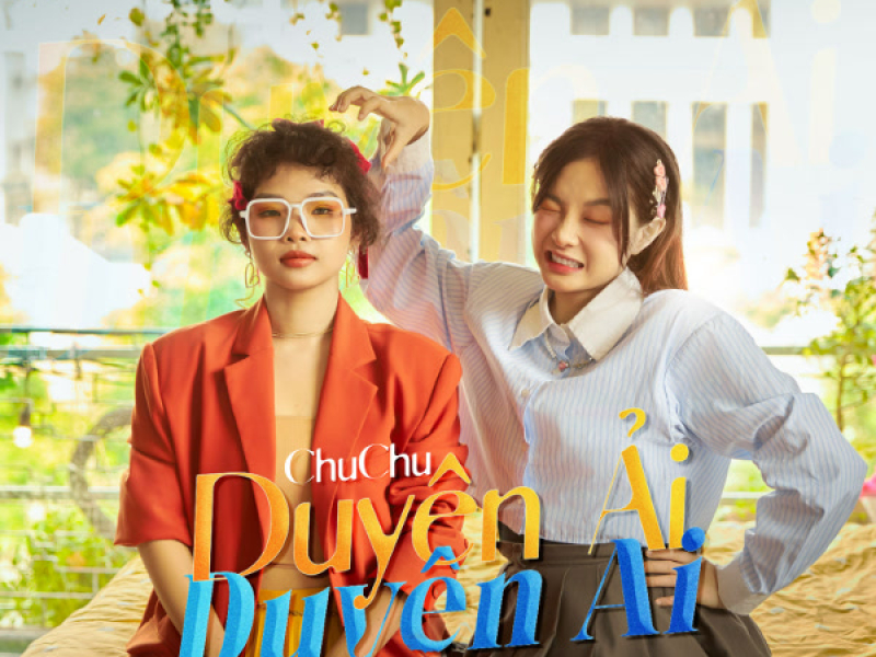 Duyên Ải Duyên Ai (Single)