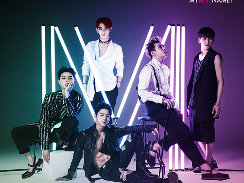 MYBESTNAME! (通常盤)