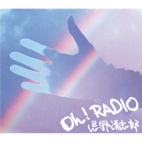 Oh! Radio (Single)
