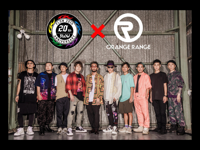 Daydream Believer (EP)