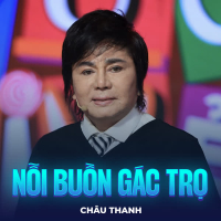 Nỗi Buồn Gác Trọ (Single)