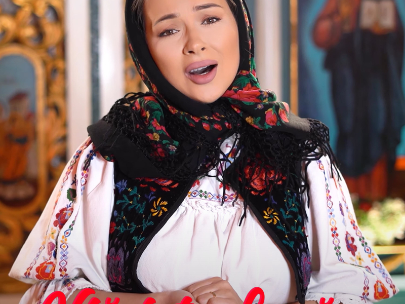 La umbra crucii tale (Single)