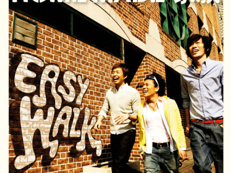 EASY WALK (EP)