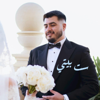 ست بيتي (Single)