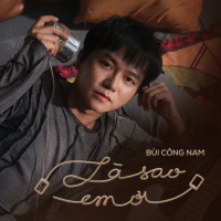Là sao em ơi (Single)